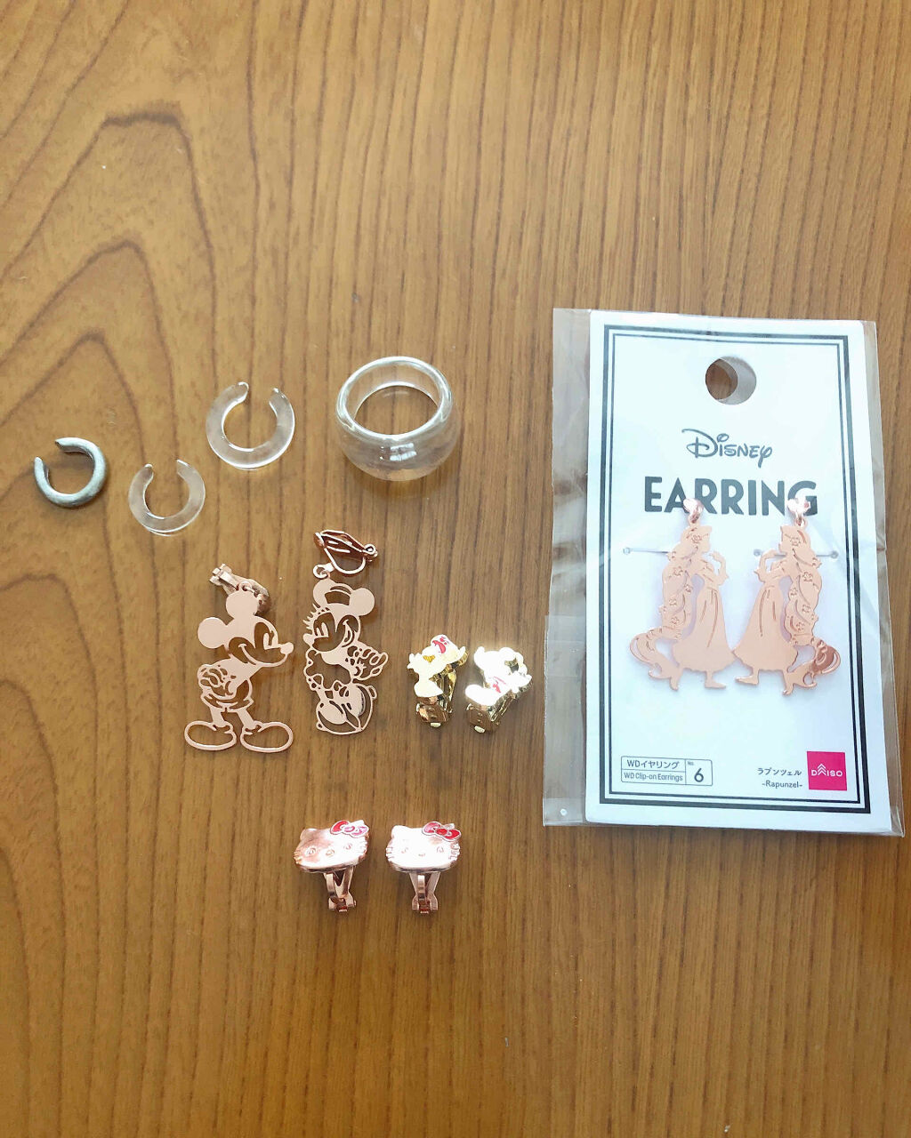 イヤリング/DAISO/その他を使ったクチコミ（1枚目）