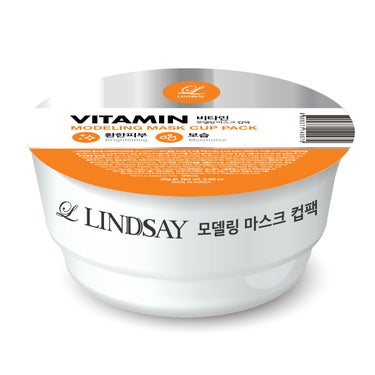 LINDSAY モデリングカップパック ビタミン