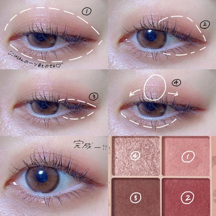 クリーミータッチライナー/キャンメイク/ジェルアイライナーを使ったクチコミ(6枚目)