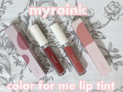 カラーフォーミーリップティント/myroink/リップティントを使ったクチコミ(1枚目)