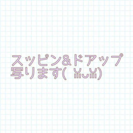 アクアバムモデリングマスク/23years old/洗い流すパック・マスクを使ったクチコミ(4枚目)