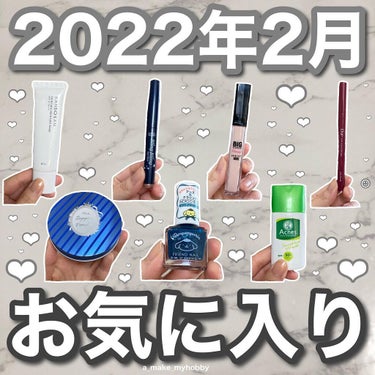 フレンドネイル(リニューアル品)	 2-28(33104)インディゴブルー/DAISO/マニキュアを使ったクチコミ（1枚目）