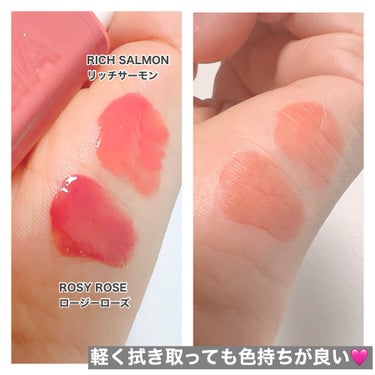 Water Glow Lip Tint/INGA/口紅を使ったクチコミ（2枚目）