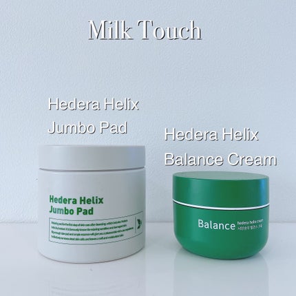 ヘデラヘリックス バランスクリーム/Milk Touch/フェイスクリームを使ったクチコミ(1枚目)