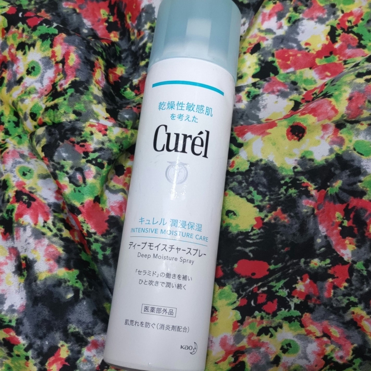 ディープモイスチャースプレー/キュレル/ミスト状化粧水を使ったクチコミ(1枚目)