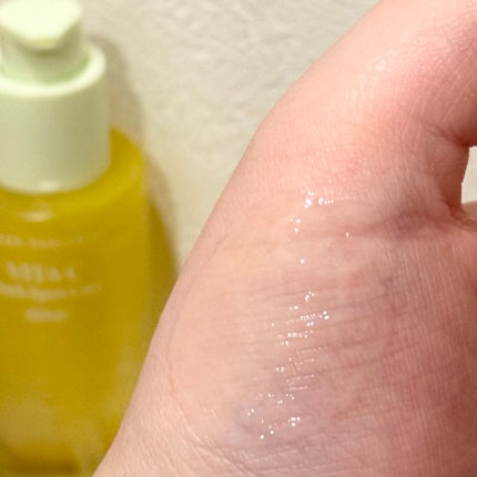 グリーンタンジェリン ビタC ダークスポットケアセラム/goodal/美容液を使ったクチコミ(2枚目)