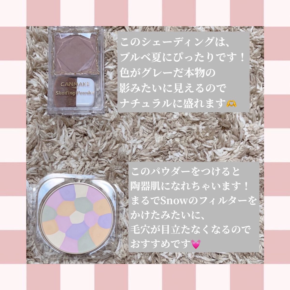 SPステイ マットインク/MAYBELLINE NEW YORK/口紅を使ったクチコミ（3枚目）