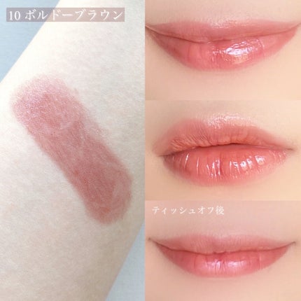 オペラ リップティント N/OPERA/リップティントを使ったクチコミ(2枚目)