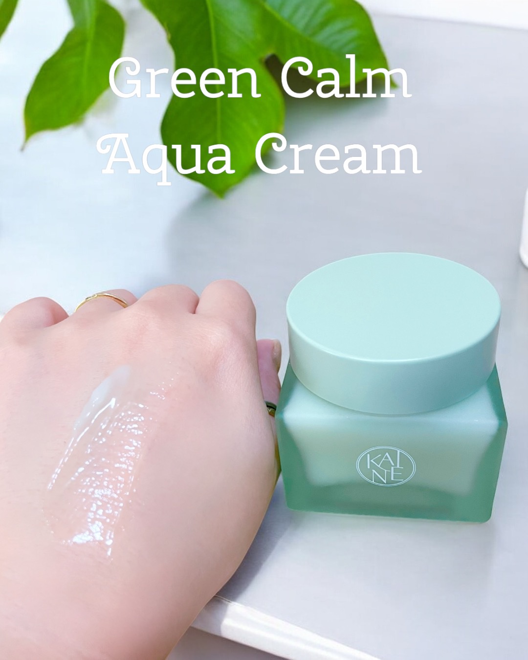 グリーンフィットプロサン/KAINE/日焼け止めクリームを使ったクチコミ（3枚目）