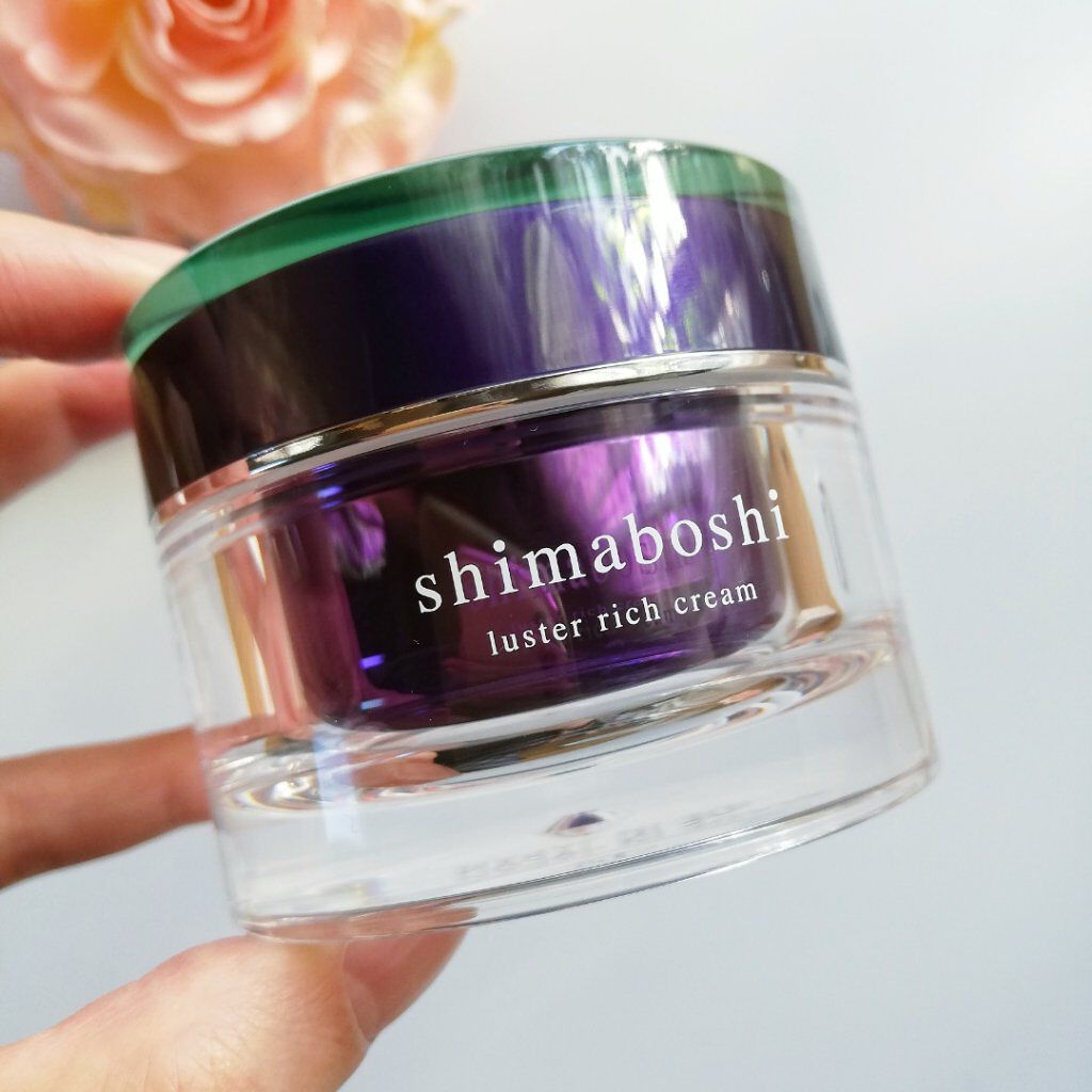 ラスターリッチクリーム/shimaboshi/フェイスクリームを使ったクチコミ（2枚目）
