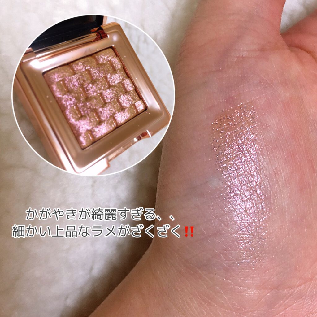 モダンアイシャドウ イタルプリズム/MISSHA/単色アイシャドウを使ったクチコミ（2枚目）