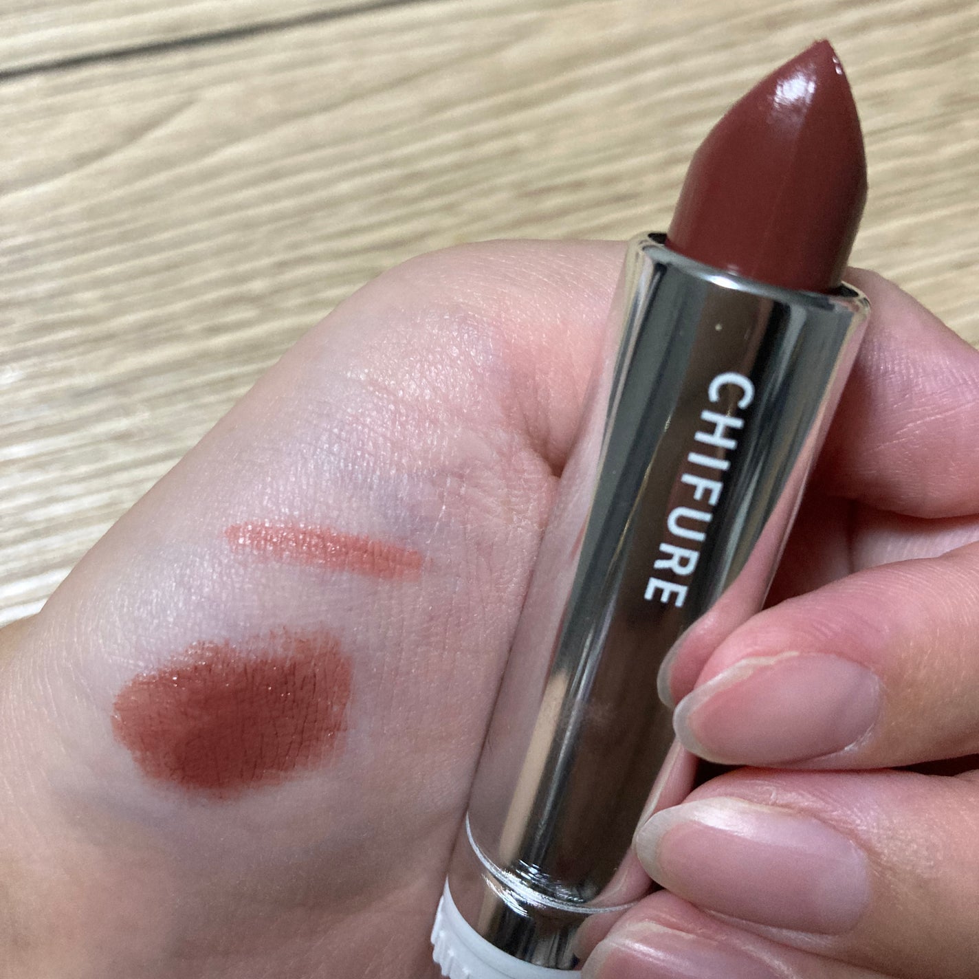 口紅(詰替用)/ちふれ/口紅を使ったクチコミ(5枚目)