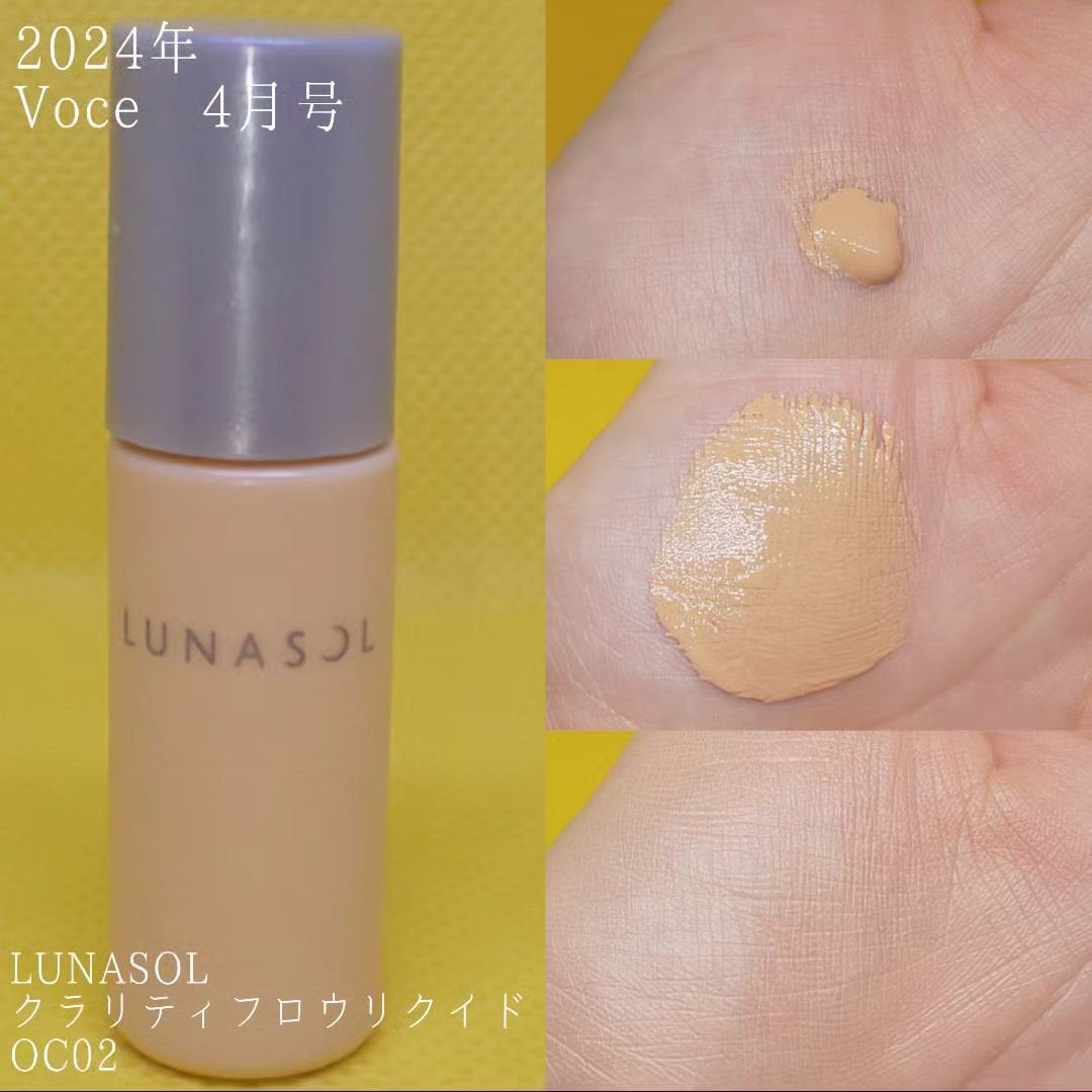 クラリティフロウリクイド/LUNASOL/リキッドファンデーションを使ったクチコミ(1枚目)