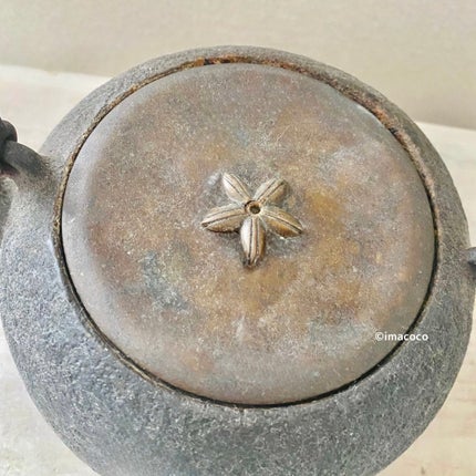 お香・緑茶の香り/無印良品/その他を使ったクチコミ(4枚目)