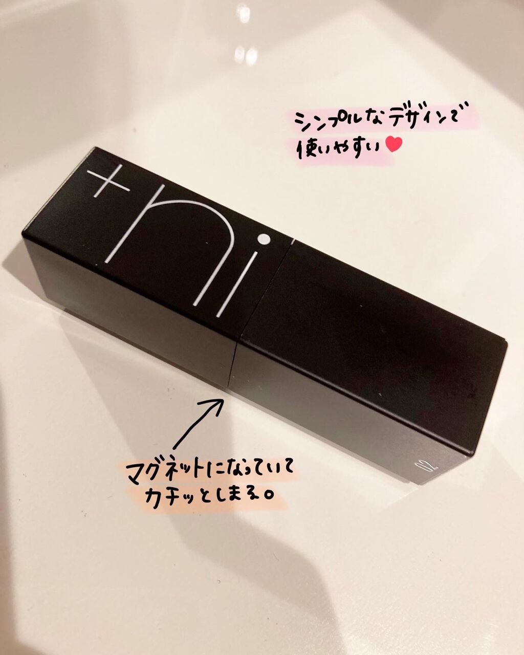 シアーバームティント/＋ni/リップティントを使ったクチコミ（2枚目）