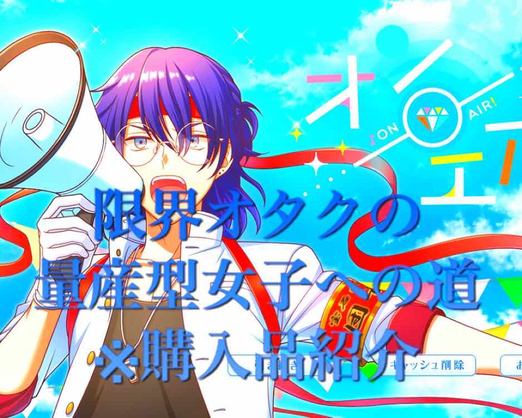 ヘアーオイル【トリートメント】/ellips/ヘアオイルを使ったクチコミ（1枚目）