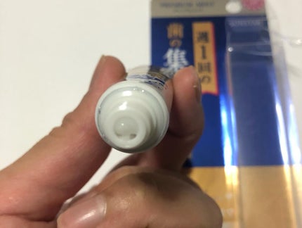 オーラツー プレミアム クレンジングペースト プレミアムミント/オーラツー/歯磨き粉を使ったクチコミ(6枚目)