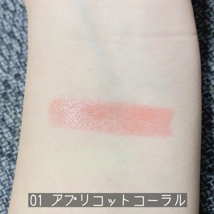 オールインワンルージュG/リトルレディ リュクス/口紅を使ったクチコミ(2枚目)