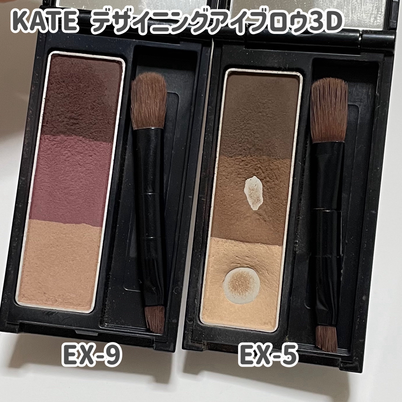 アイブローコート/オルビス/アイブロウコートを使ったクチコミ（2枚目）