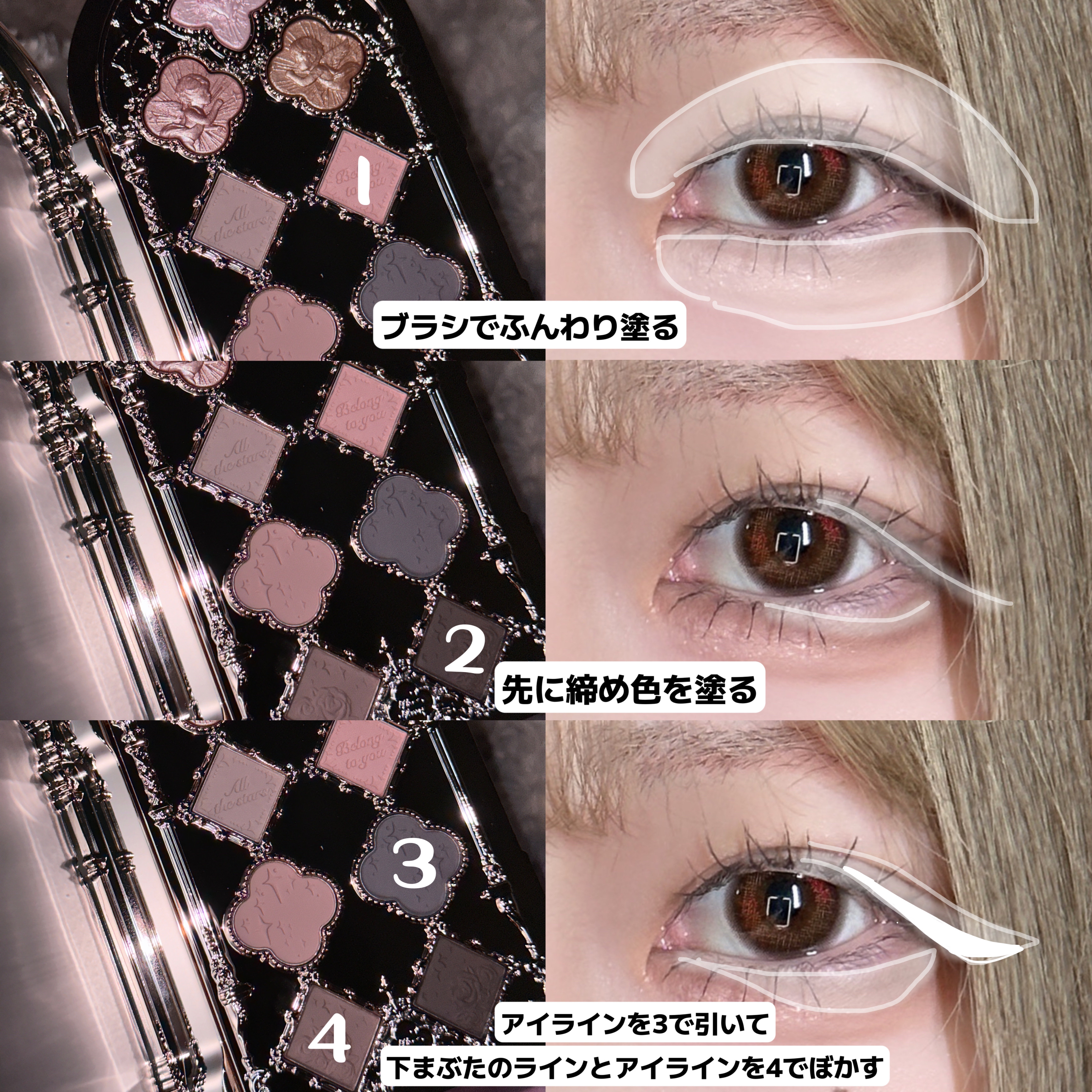 リトルエンジェルコレクションシリーズリップスティック/FlowerKnows/口紅を使ったクチコミ（3枚目）