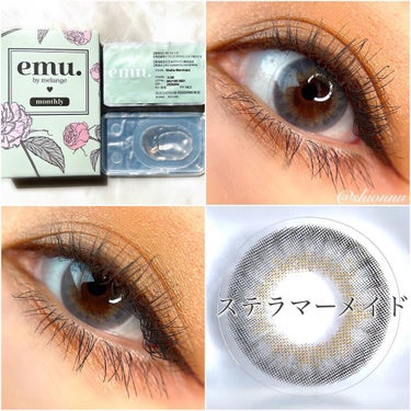 emu. by melange/emu. by melange/カラーコンタクトレンズを使ったクチコミ（5枚目）