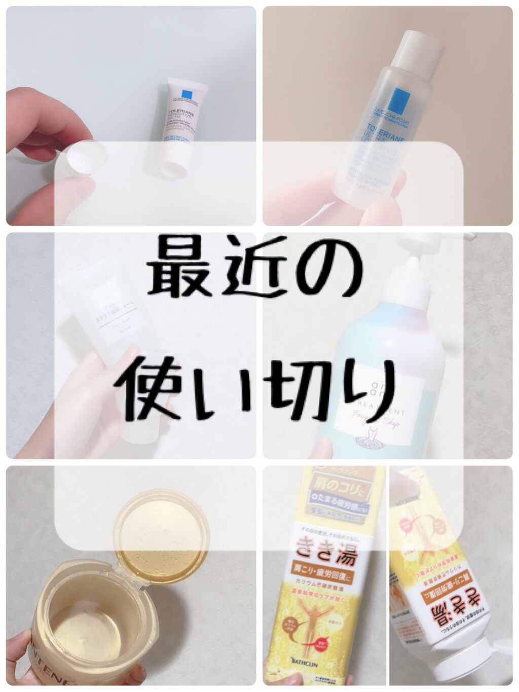 エクストラ ダメージケア バージンシャインヘアマスク/パンテーン/ヘアマスク・ヘアパックを使ったクチコミ(1枚目)