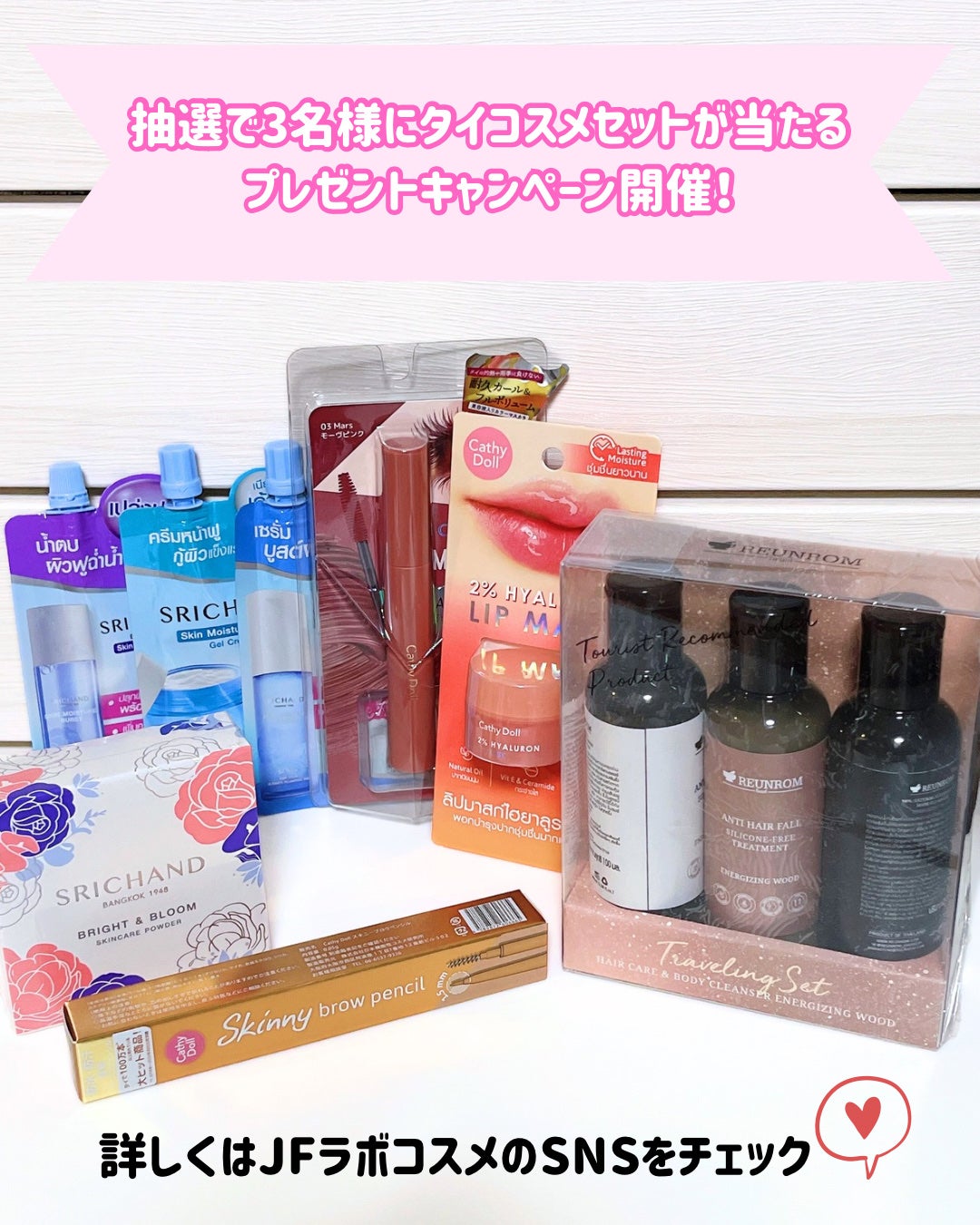 スキニーブロウペンシル/CathyDoll/アイブロウペンシルを使ったクチコミ(8枚目)