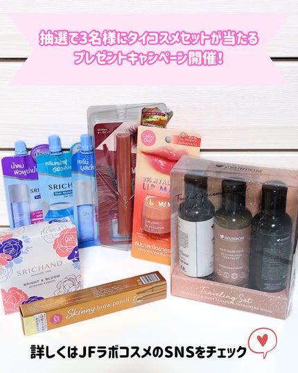 スキニーブロウペンシル/CathyDoll/アイブロウペンシルを使ったクチコミ(8枚目)