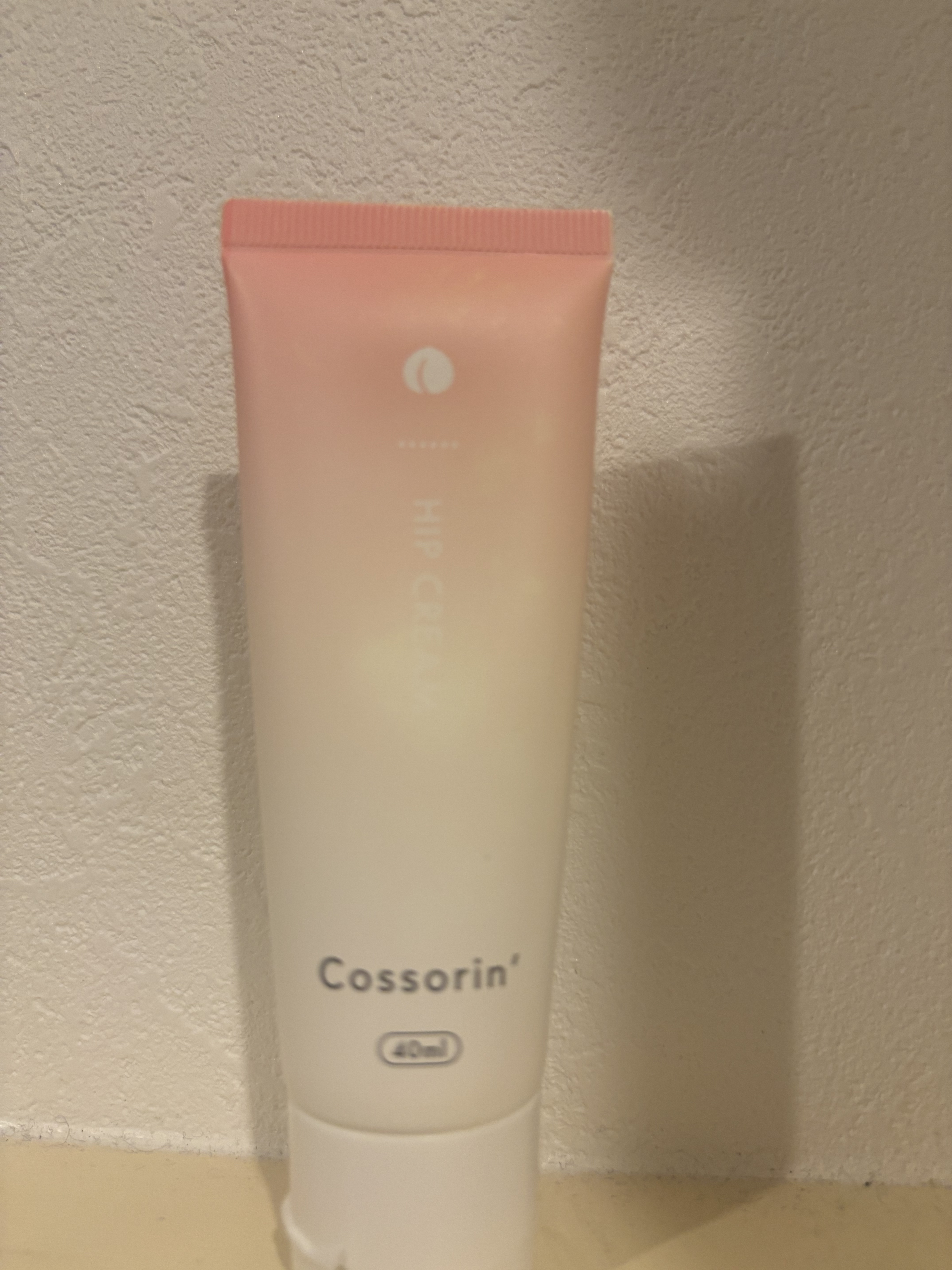 おしりクリーム/Cossorin'/バストケア・ヒップケアを使ったクチコミ（1枚目）