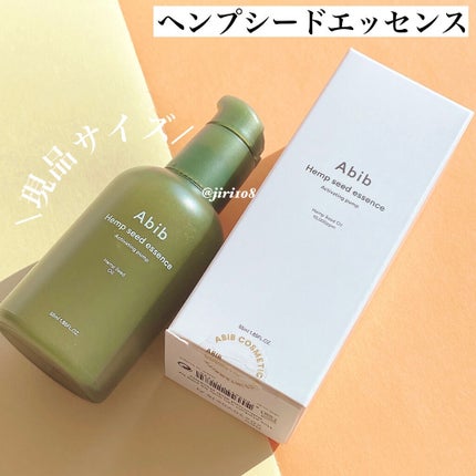 Qoo10 福袋/Qoo10/メイクアップキットを使ったクチコミ(2枚目)