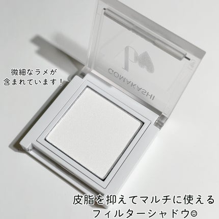 ごまかしシャドウ/b idol/アイシャドウパレットを使ったクチコミ(3枚目)