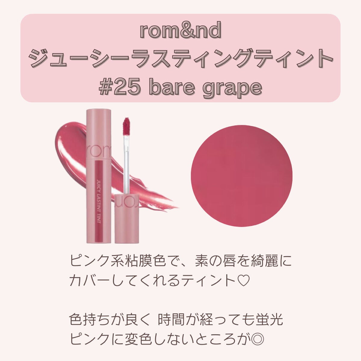 ティアー アイライナー/ETUDE/リキッドアイライナーを使ったクチコミ(2枚目)