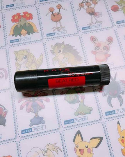 CCリップクリームN/KATE/リップケアを使ったクチコミ(1枚目)