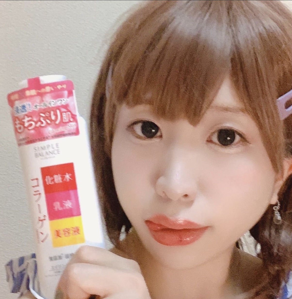 ハリつやローション/シンプルバランス/オールインワン化粧品を使ったクチコミ（3枚目）