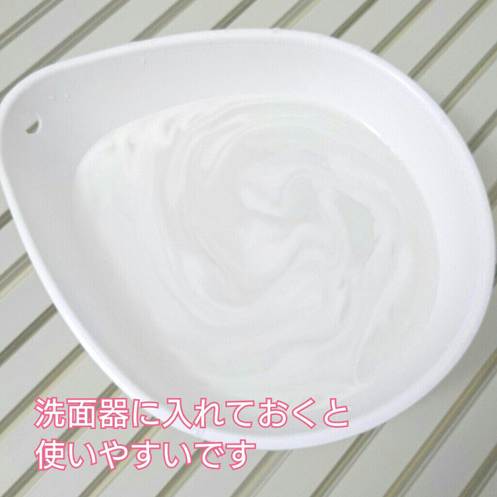 スキンケア/その他を使ったクチコミ（2枚目）