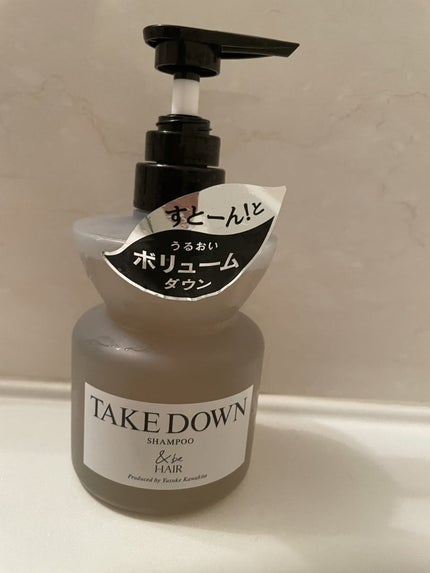 &be テイクダウンシャンプー/&be HAIR/市販シャンプーを使ったクチコミ(3枚目)