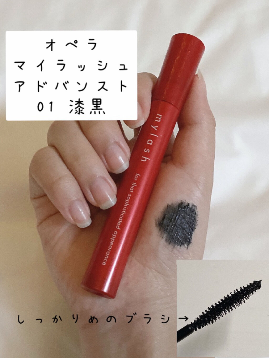 パーフェクトマルチアイズ/キャンメイク/アイシャドウパレットを使ったクチコミ（3枚目）