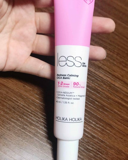 レスオン スキンシカバーム/HOLIKA HOLIKA/フェイスクリームを使ったクチコミ(2枚目)