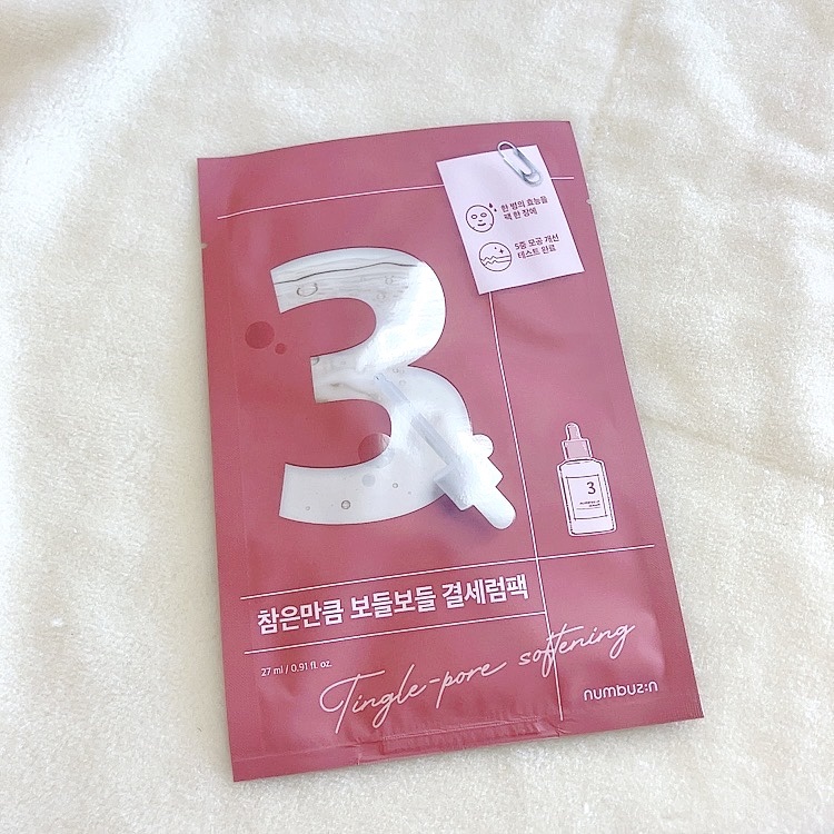 3番 うるツヤ発酵トナー/numbuzin/化粧水を使ったクチコミ（2枚目）