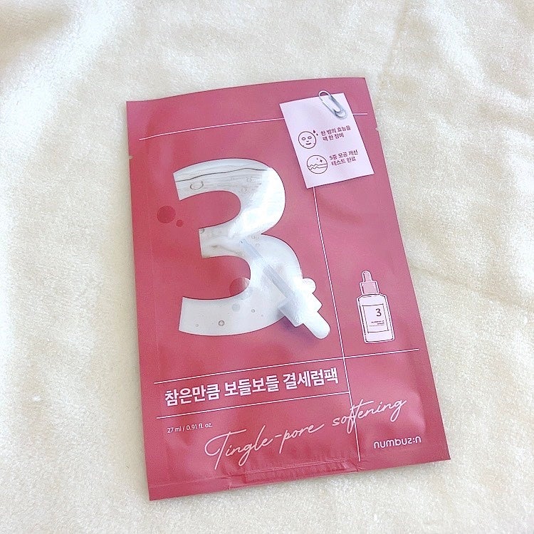 3番 うるツヤ発酵トナー/numbuzin/化粧水を使ったクチコミ(2枚目)