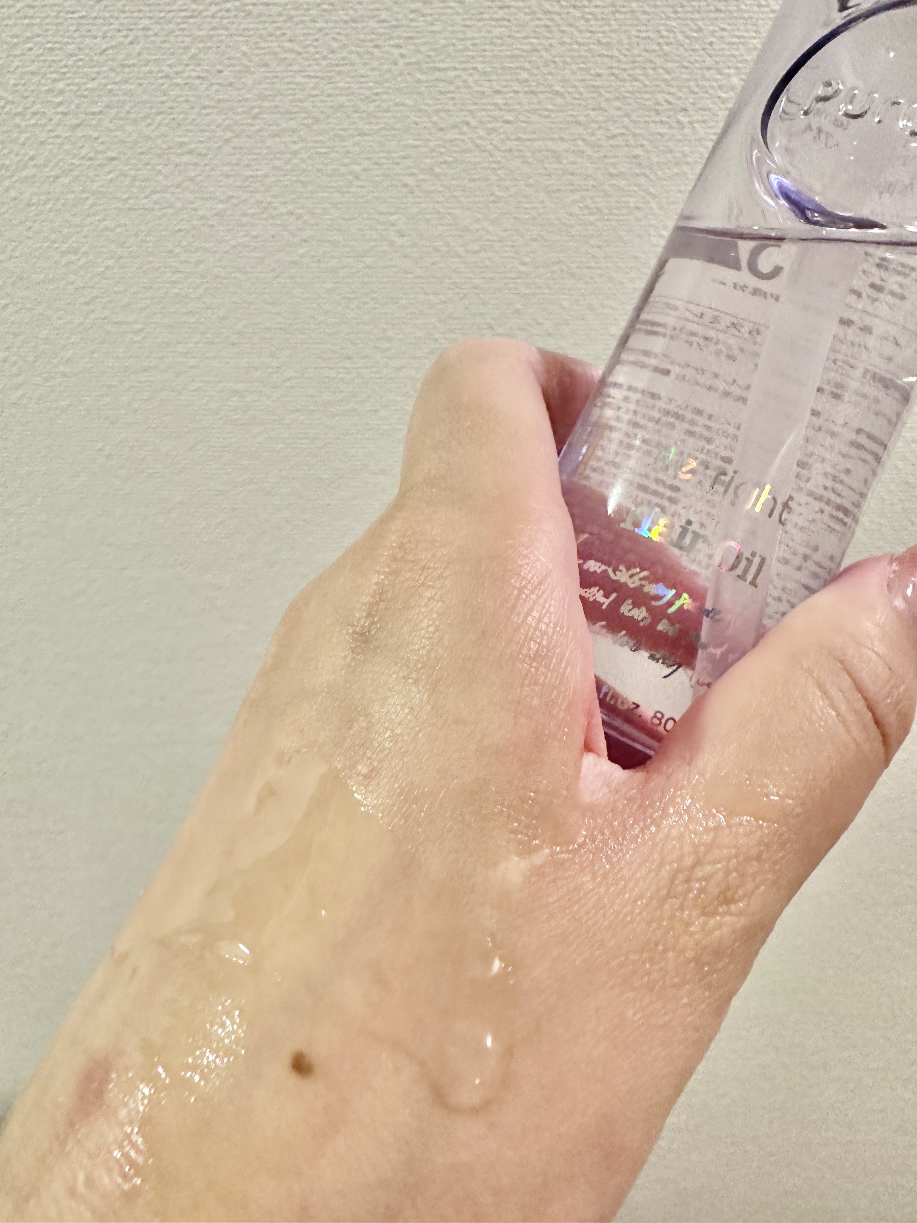 プルント リライト美容液ヘアオイル/Purunt./ヘアオイルを使ったクチコミ（1枚目）