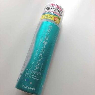 頭皮も気にしたい時期です☔🌻

柳屋 レディース頭皮ケア うるおいエッセンス
130g Amazon購入 ￥676(定期オトク便)
元値の約半分くらいで買えました✨

私は髪の毛の量が元々少ないので、
