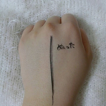 ミネラルベース CC/インテグレート/CCクリームを使ったクチコミ(2枚目)