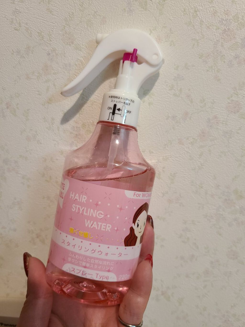 ヘアースタイリングウォーター/セリア/ヘアミストを使ったクチコミ（1枚目）