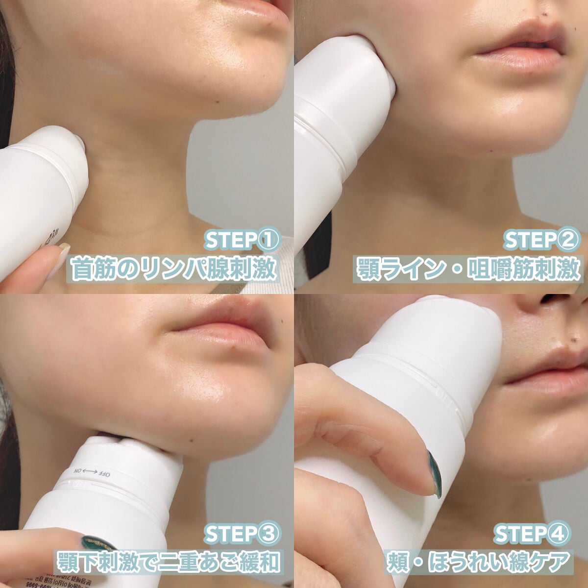 Vフィット ローラー クリーム/HUE_CALM/フェイスクリームを使ったクチコミ(5枚目)