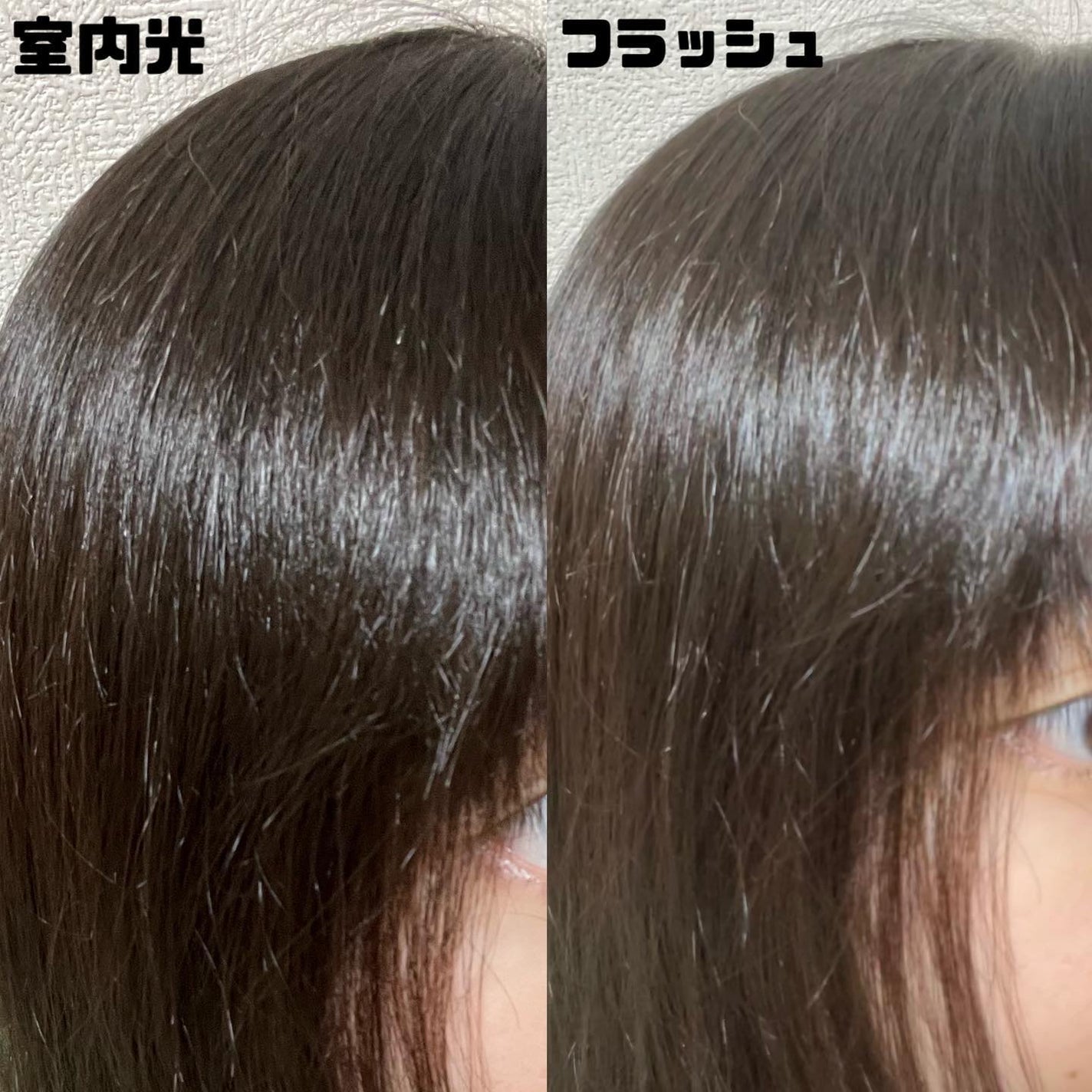 ノーウォッシュトリートメント/MEDICUBE/アウトバストリートメントを使ったクチコミ(4枚目)