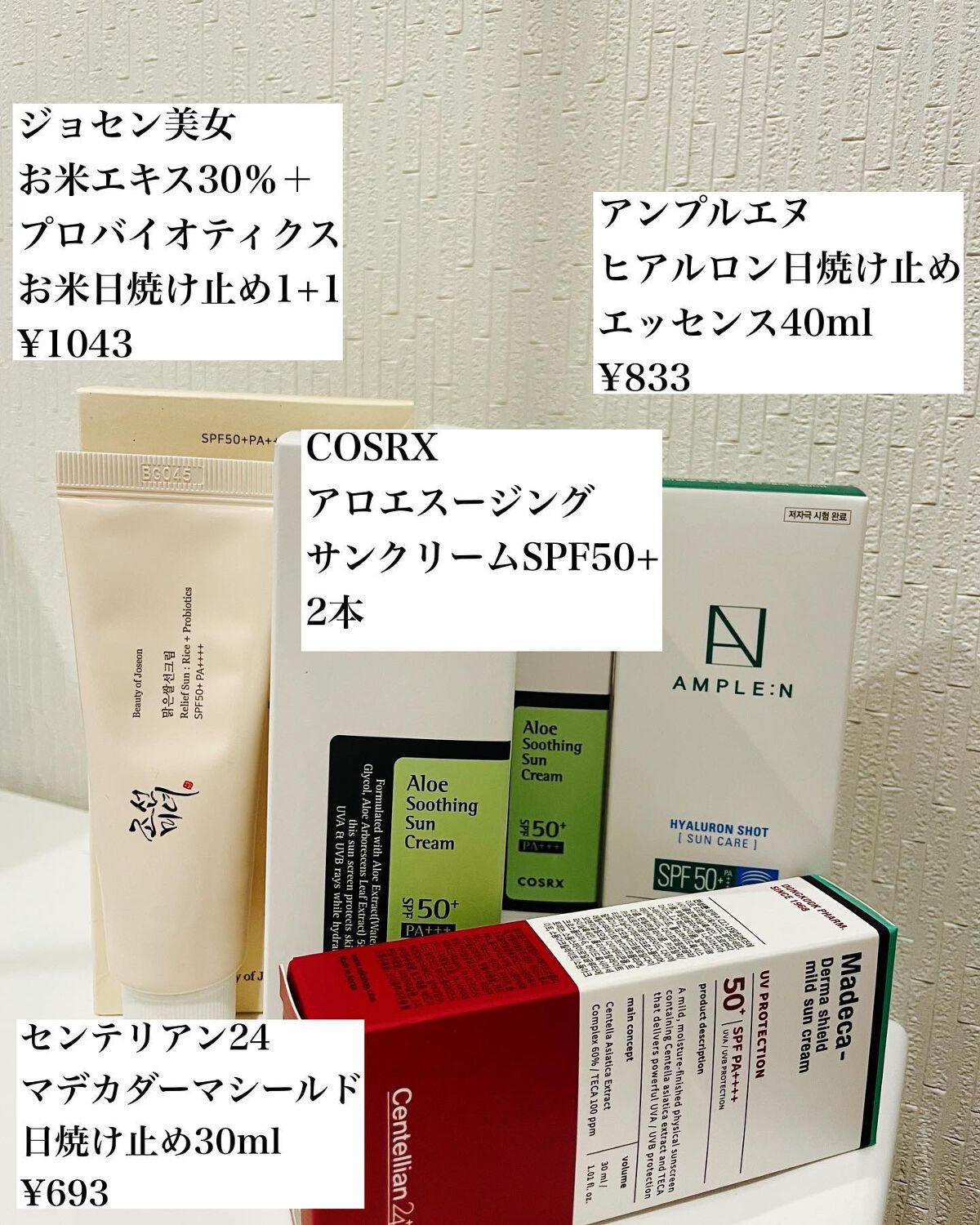 ジューシーラスティングティント/rom&nd/リップティントを使ったクチコミ(6枚目)