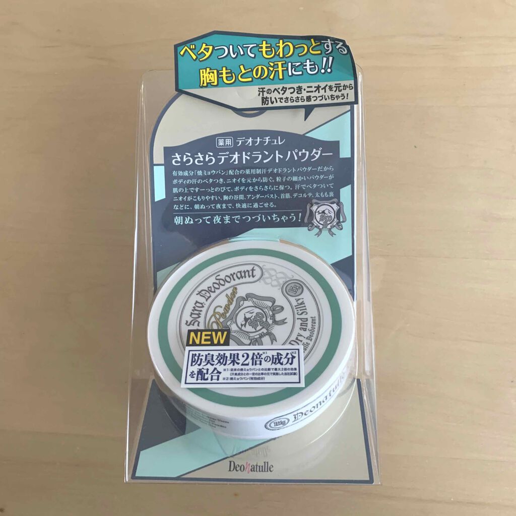 è¬çšããããããªãã©ã³ãããŠããŒ/ããªããã¥ã¬/ããªãã©ã³ãã»å¶æ±å€ã䜿ã£ãã¯ãã³ãïŒ1æç®ïŒ