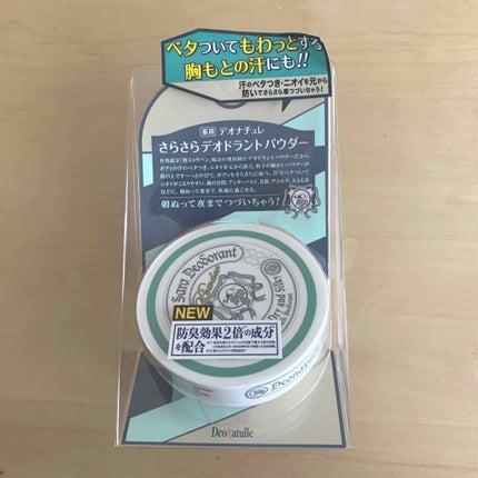 è¬çšããããããªãã©ã³ãããŠããŒ/ããªããã¥ã¬/ããªãã©ã³ãã»å¶æ±å€ã䜿ã£ãã¯ãã³ãïŒ1æç®ïŒ