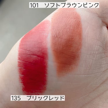 パワーマット リップスティック/NARS/口紅を使ったクチコミ（3枚目）